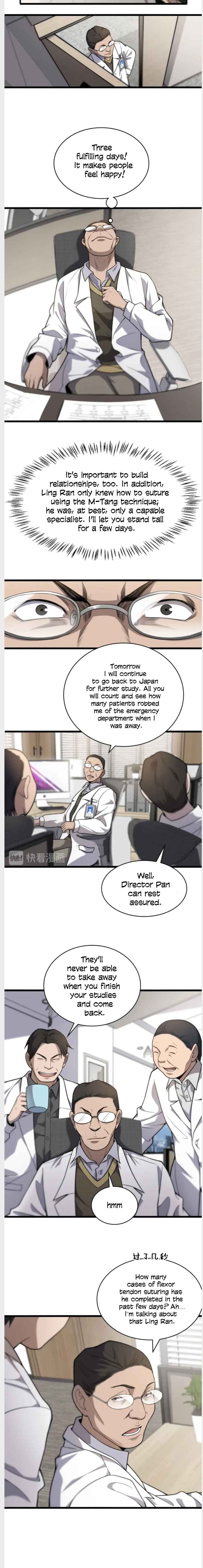 Great Doctor Ling Ran Chapter 41 10